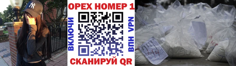 Купить где  Благодарный  КОКАИН VHQ 
