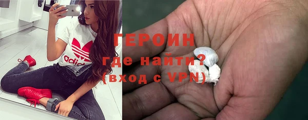 стаф Вязники