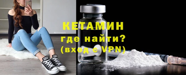 первитин Магадан