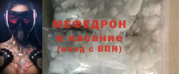 первитин Магадан