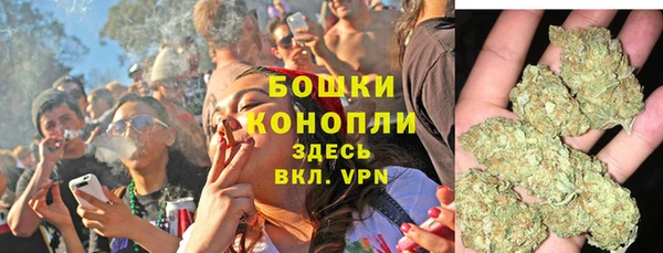 амфетамин Майский