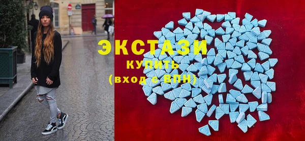 стаф Вязники
