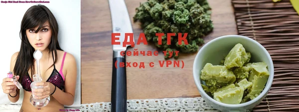 первитин Магадан